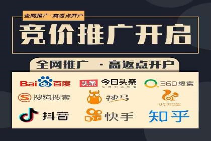 信息流托管案例：优化广告投放效果